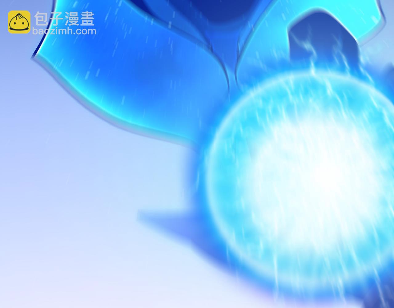 我來自遊戲 - 第354話 以數據歸來(4/5) - 4