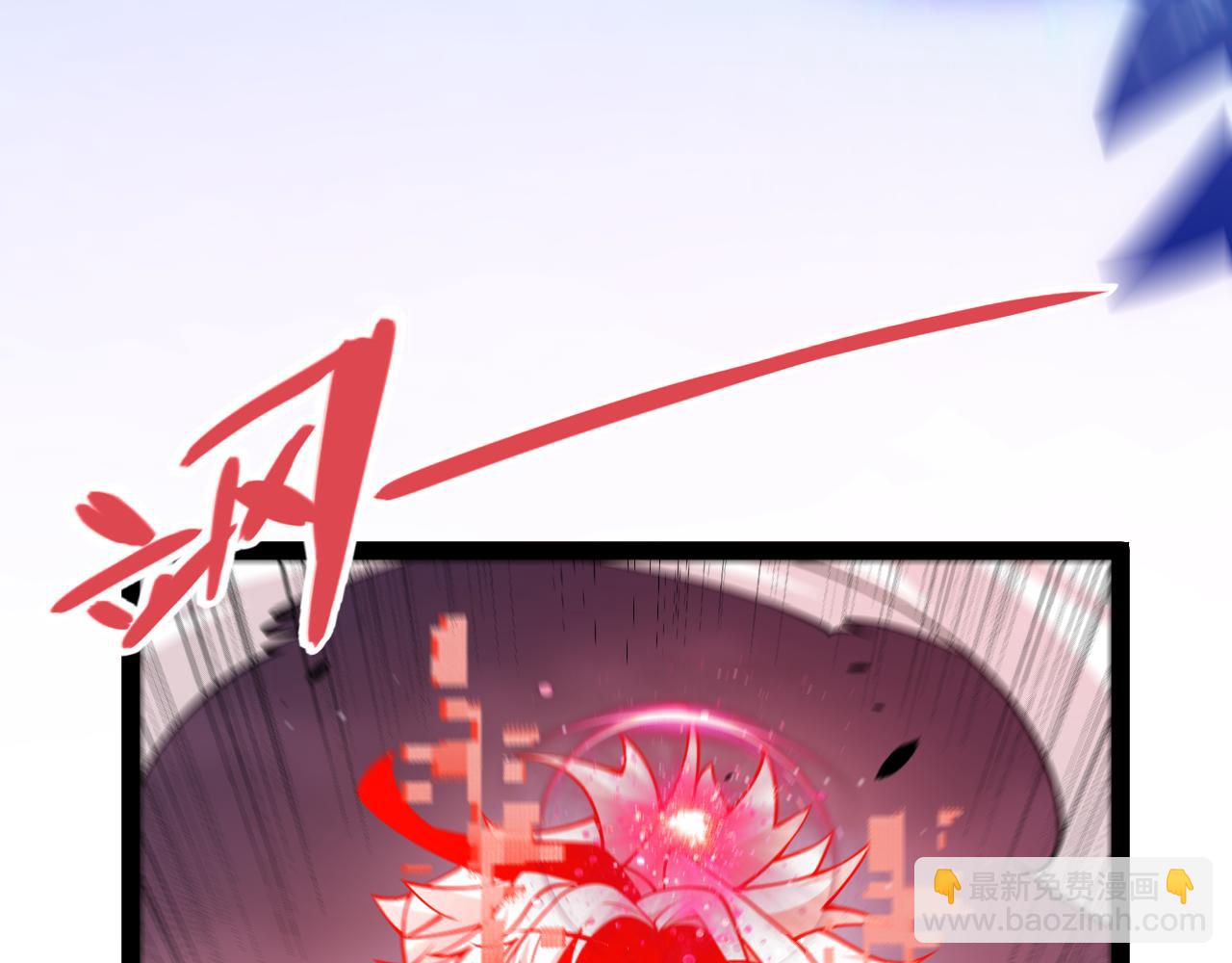 我來自遊戲 - 第354話 以數據歸來(4/5) - 5