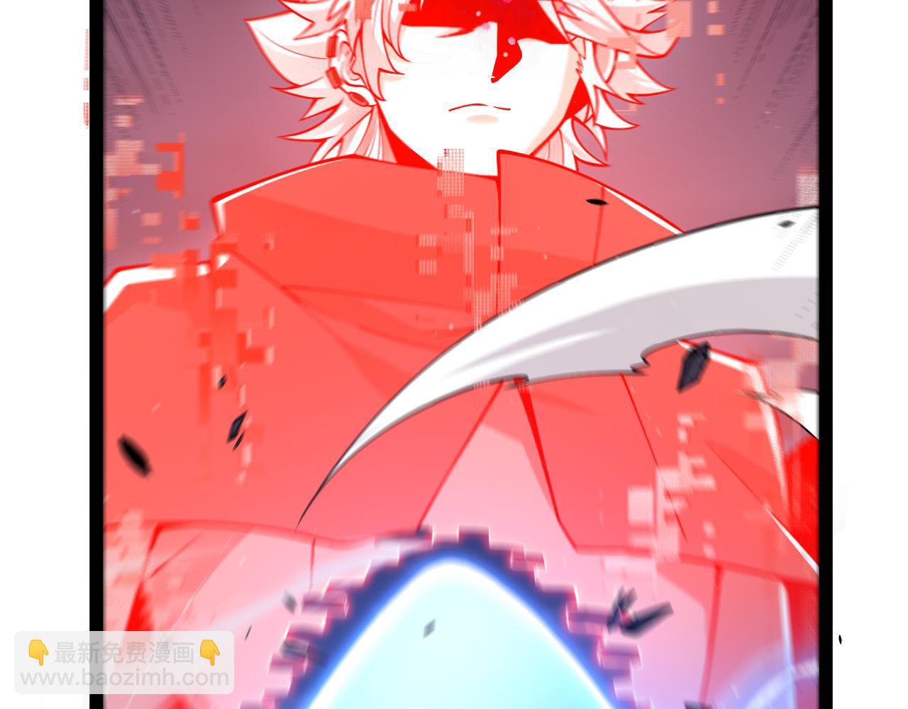 我來自遊戲 - 第354話 以數據歸來(4/5) - 6