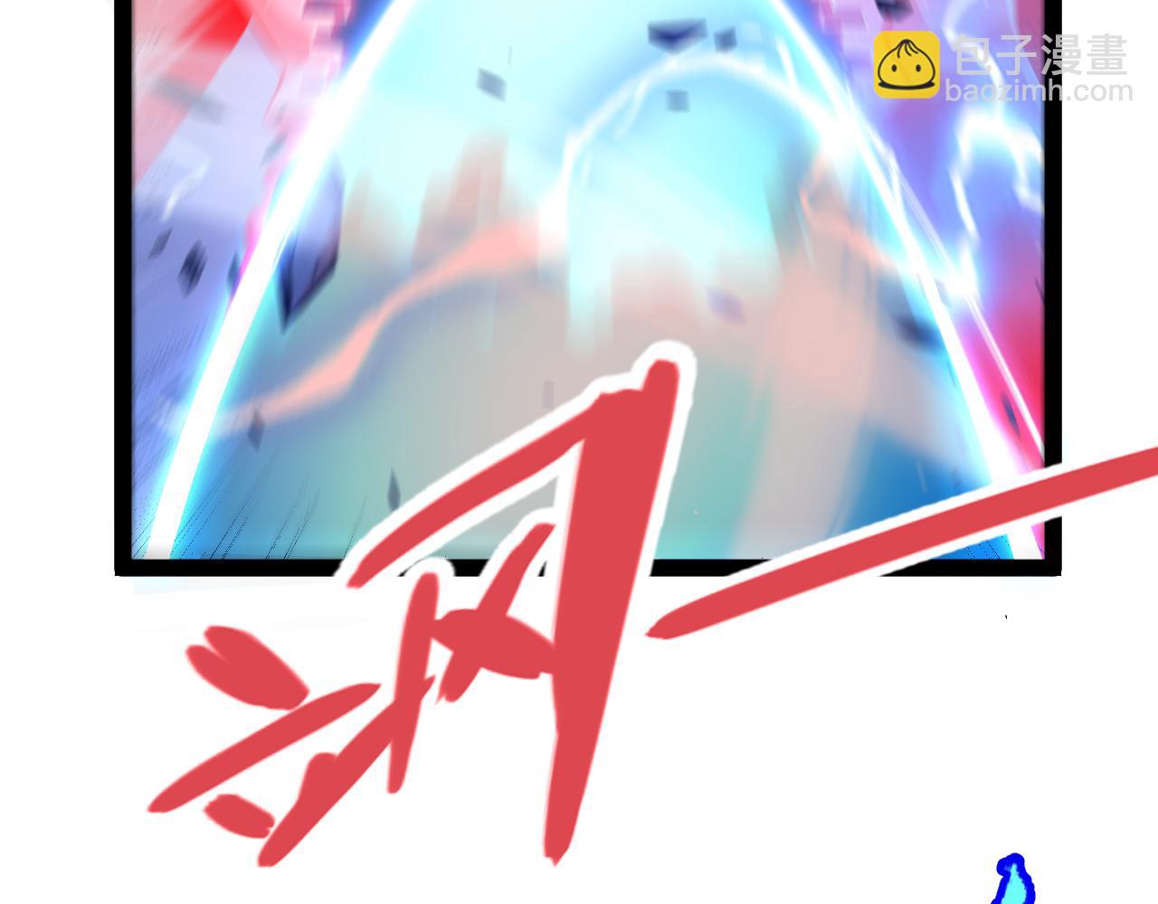 我來自遊戲 - 第354話 以數據歸來(4/5) - 7