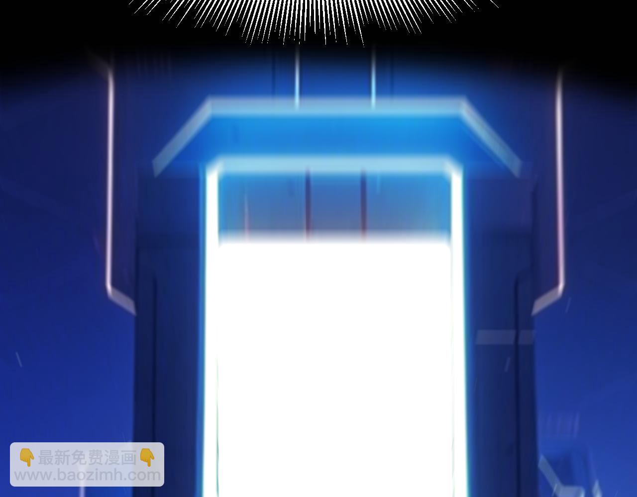 我來自遊戲 - 第354話 以數據歸來(1/5) - 1