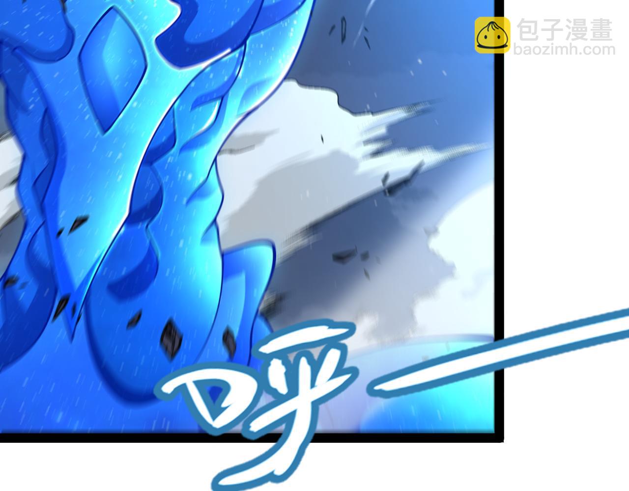 我來自遊戲 - 第354話 以數據歸來(4/5) - 3