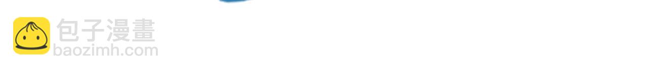 我來自遊戲 - 第354話 以數據歸來(4/5) - 4