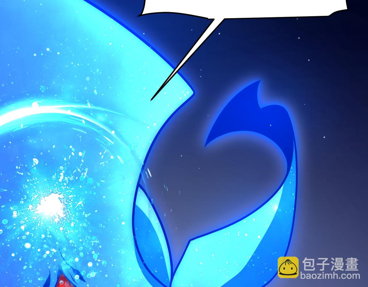 我來自遊戲 - 第354話 以數據歸來(4/5) - 8