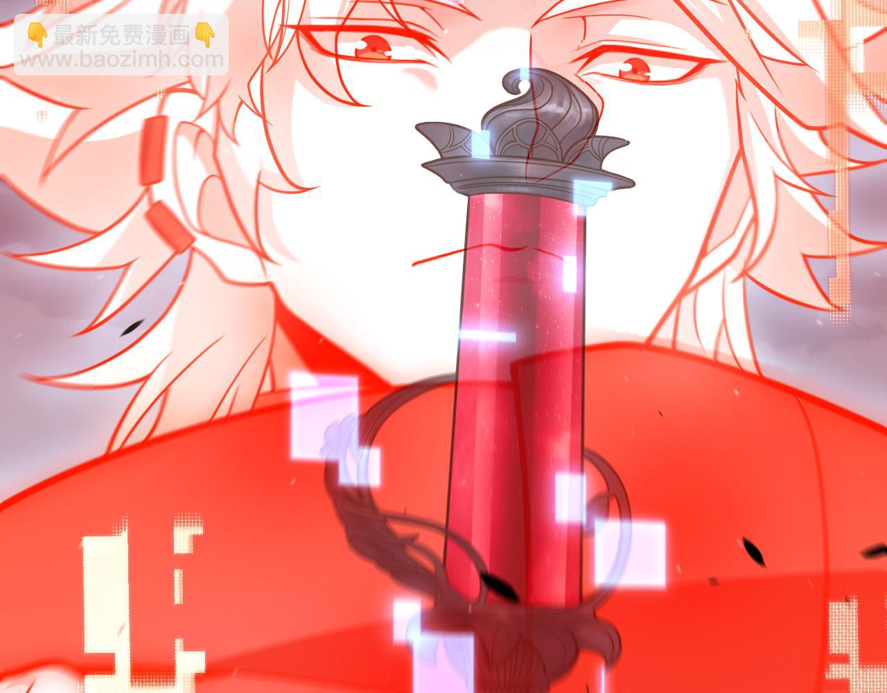 我來自遊戲 - 第354話 以數據歸來(4/5) - 7