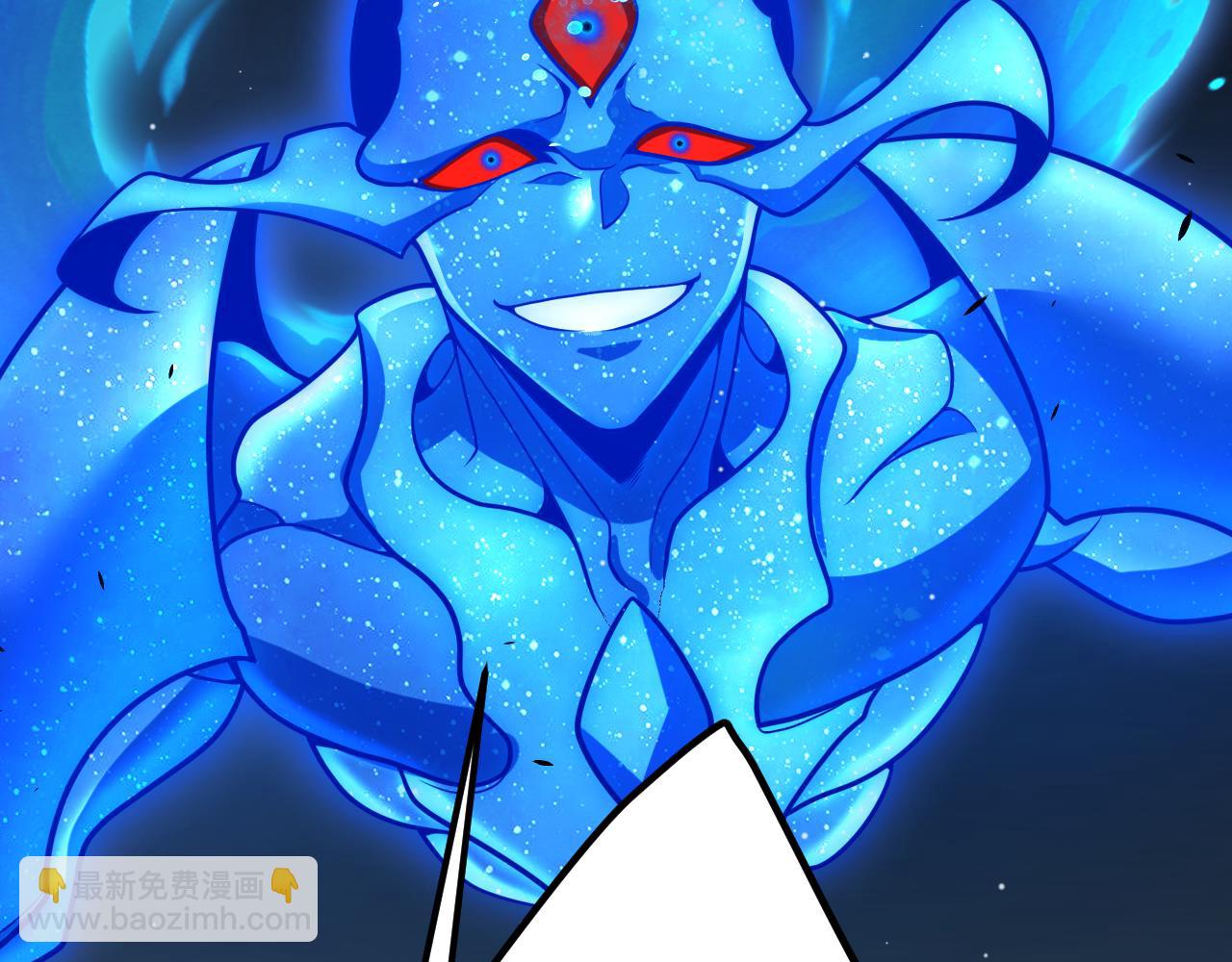 我來自遊戲 - 第354話 以數據歸來(4/5) - 2