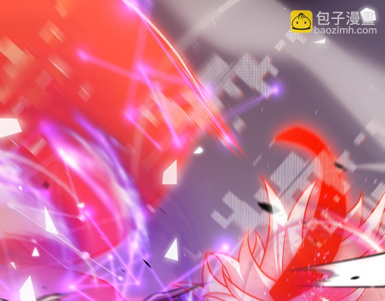 我來自遊戲 - 第354話 以數據歸來(4/5) - 5