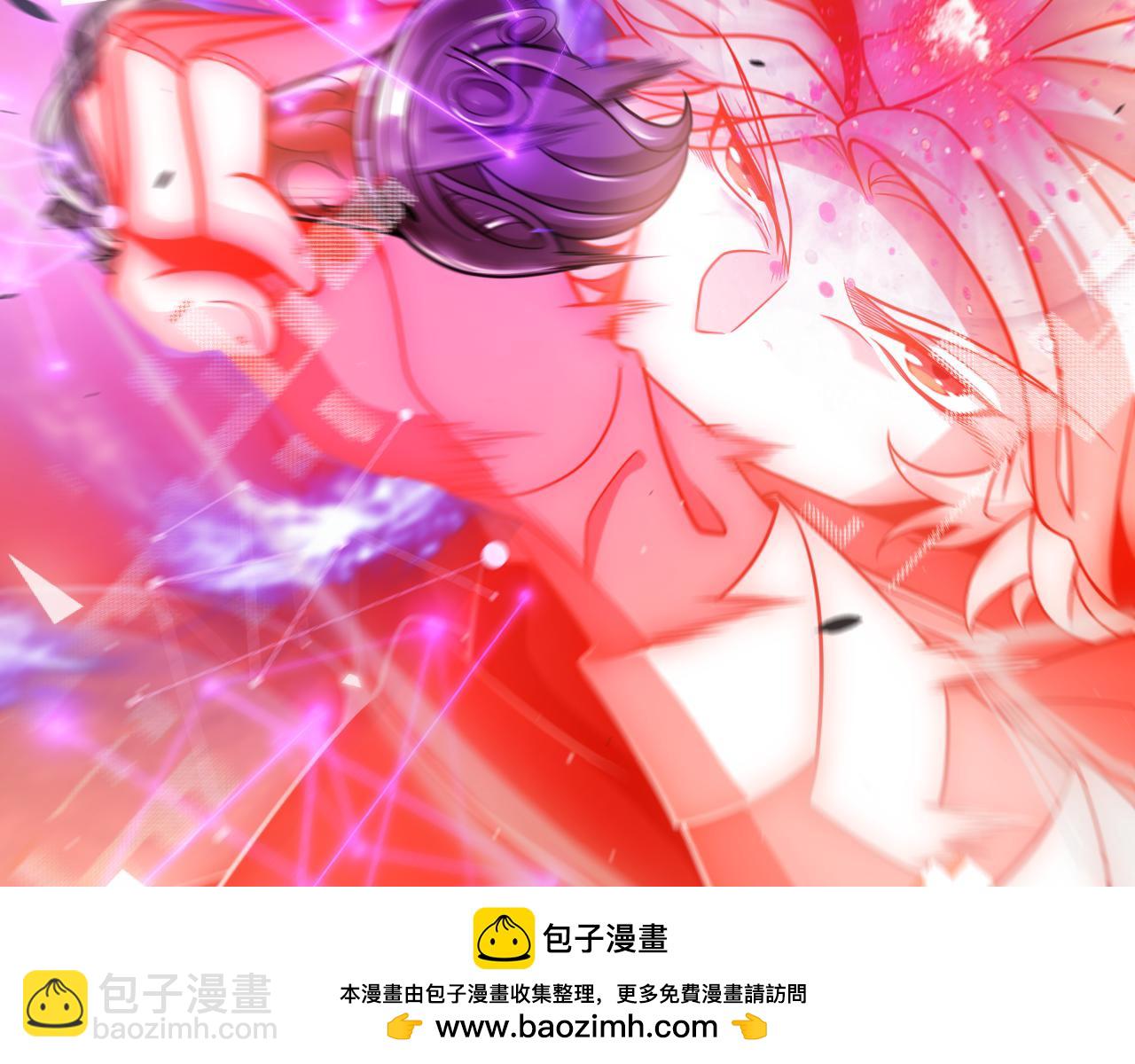 我來自遊戲 - 第354話 以數據歸來(4/5) - 6