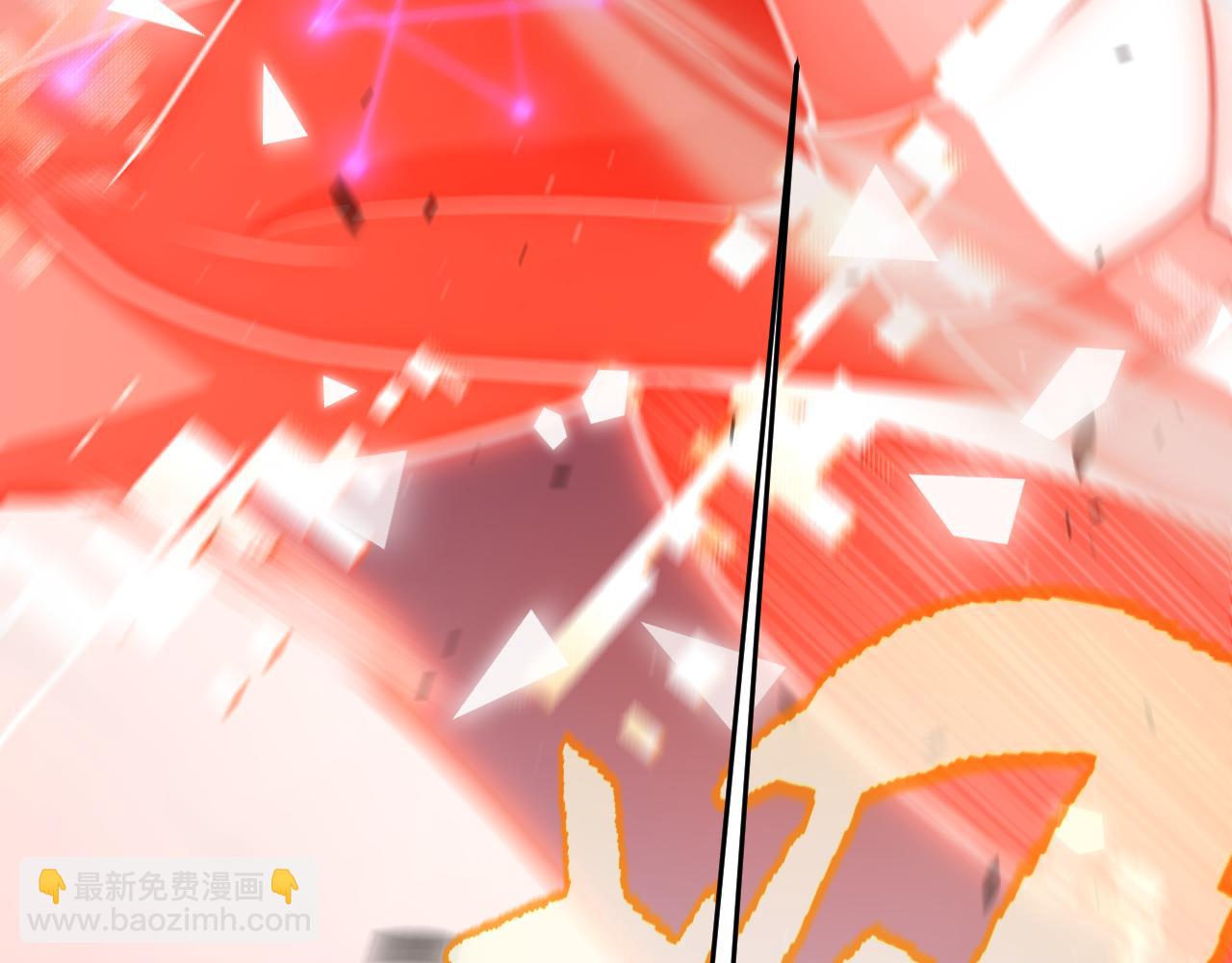 我來自遊戲 - 第354話 以數據歸來(5/5) - 2