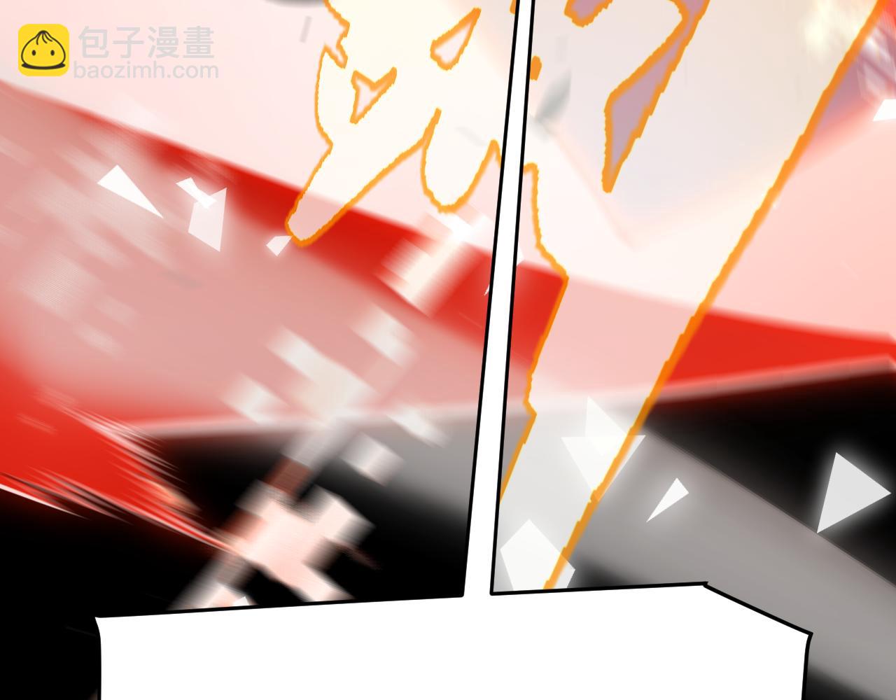 我來自遊戲 - 第354話 以數據歸來(5/5) - 3