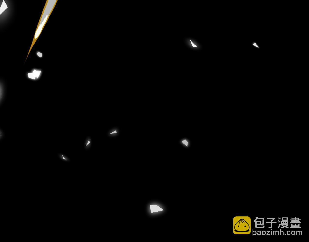 我來自遊戲 - 第354話 以數據歸來(5/5) - 2