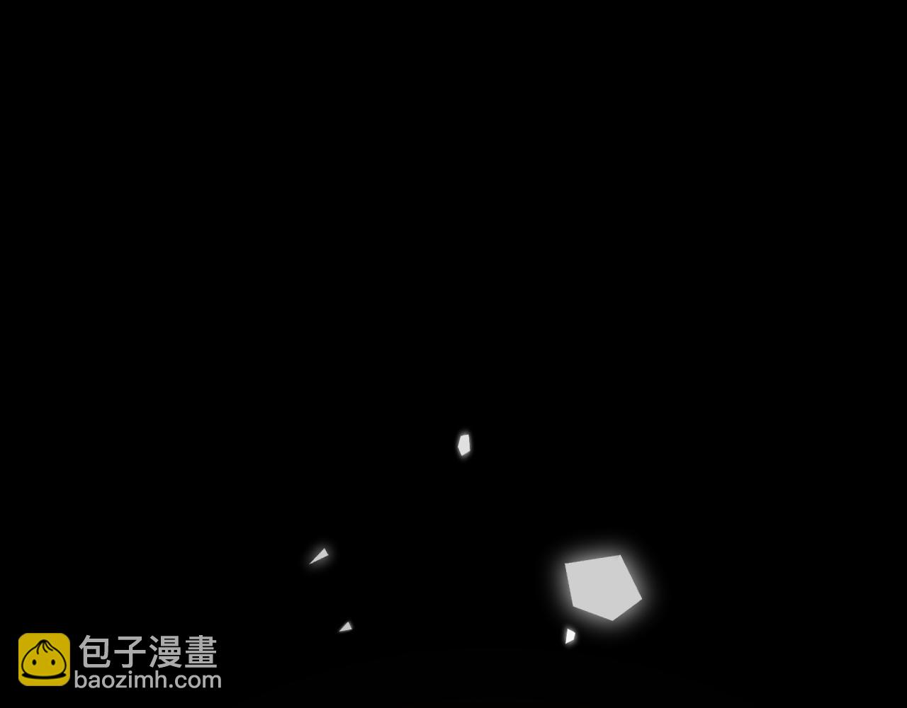 我來自遊戲 - 第354話 以數據歸來(5/5) - 3