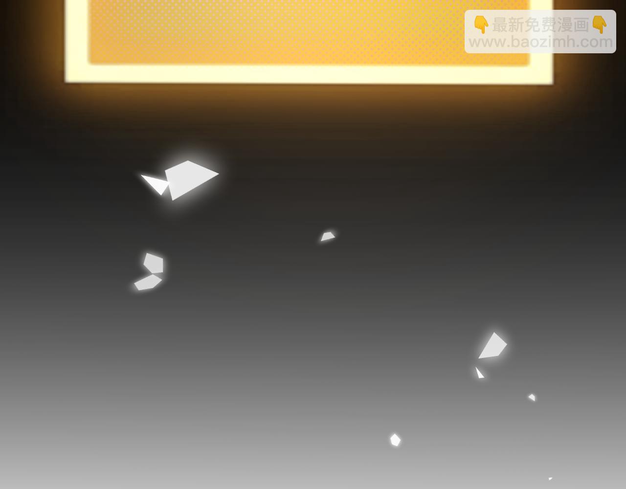 我來自遊戲 - 第354話 以數據歸來(5/5) - 2