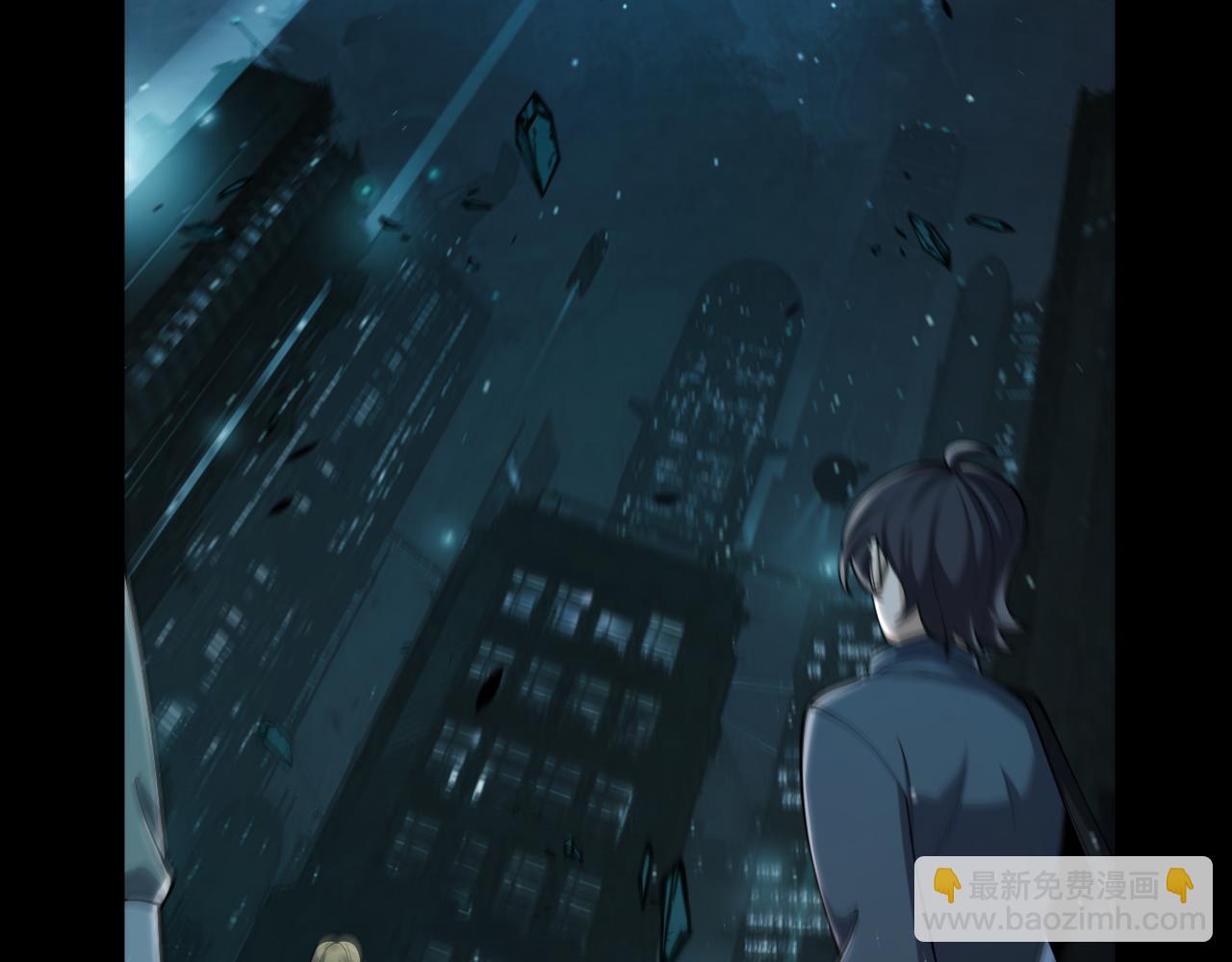 我來自遊戲 - 第354話 以數據歸來(1/5) - 6