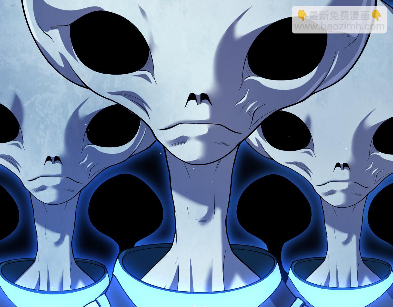 我來自遊戲 - 第354話 以數據歸來(1/5) - 8