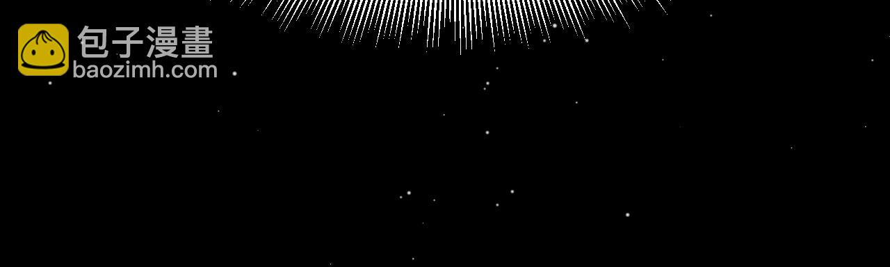 我來自遊戲 - 第354話 以數據歸來(1/5) - 2