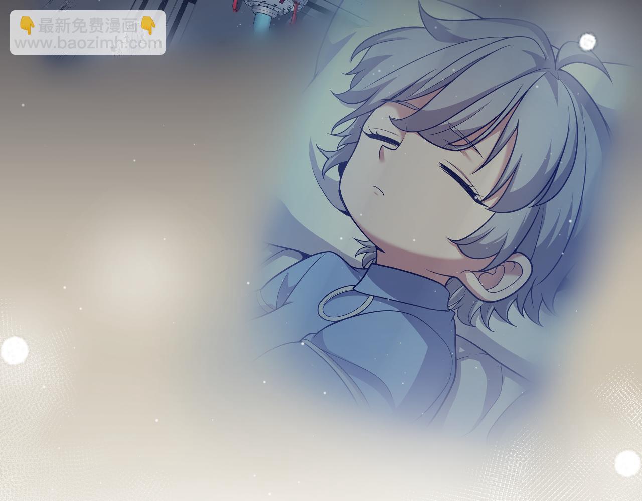 我來自遊戲 - 第354話 以數據歸來(1/5) - 5