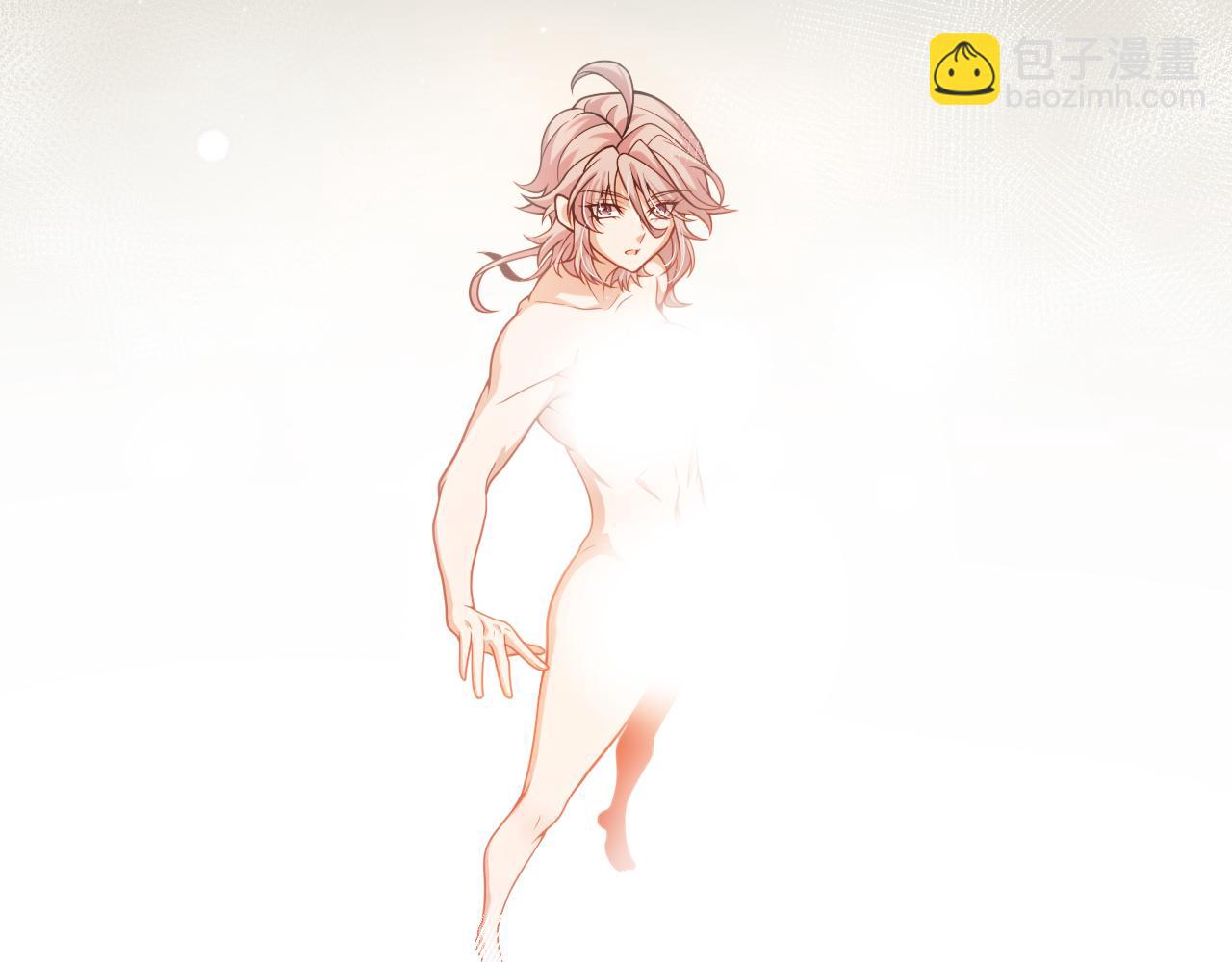 我來自遊戲 - 第354話 以數據歸來(1/5) - 6