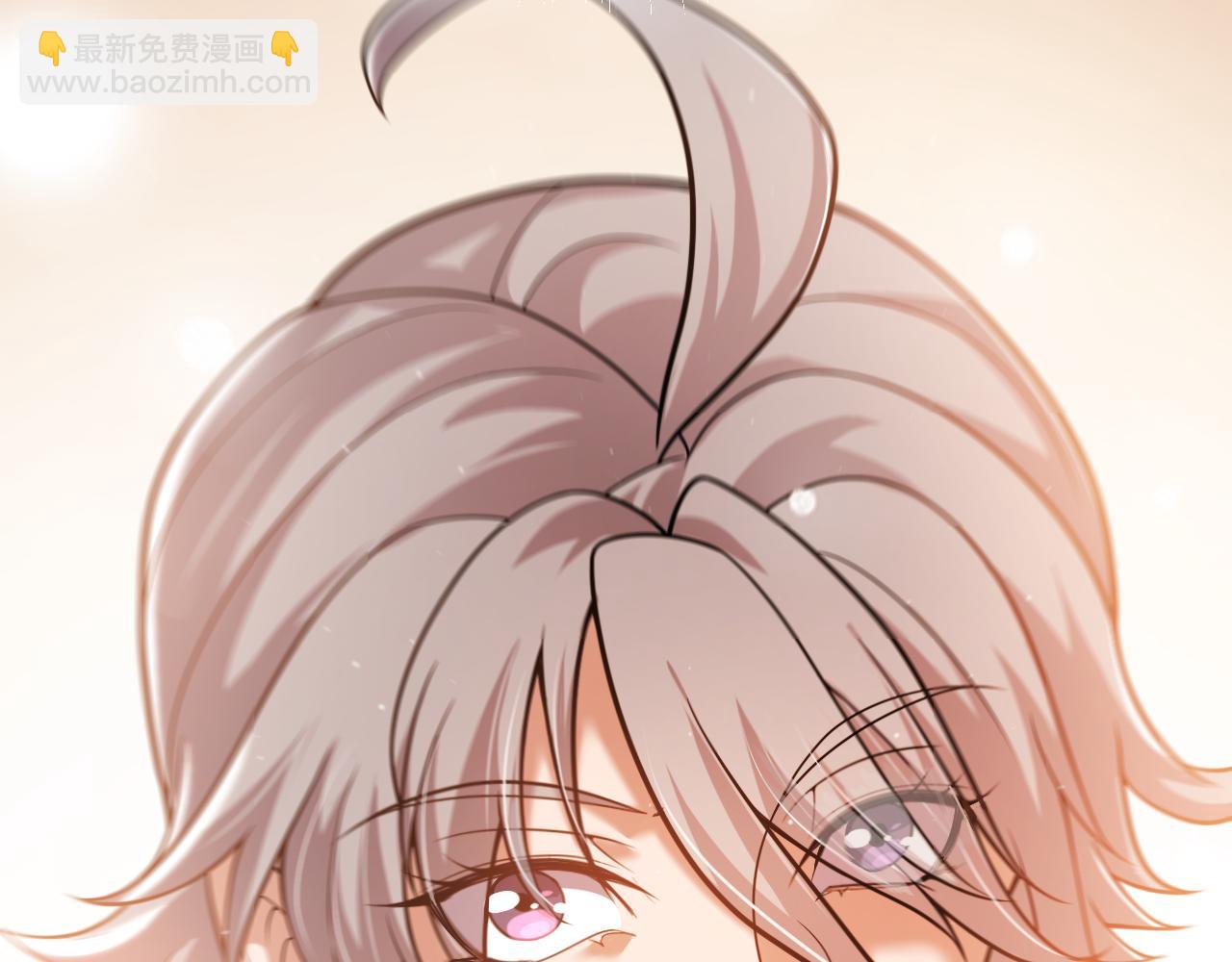 我來自遊戲 - 第354話 以數據歸來(1/5) - 1