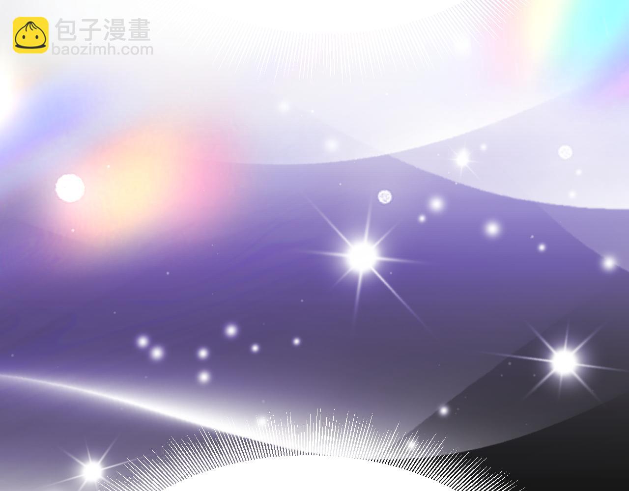 我來自遊戲 - 第354話 以數據歸來(1/5) - 4