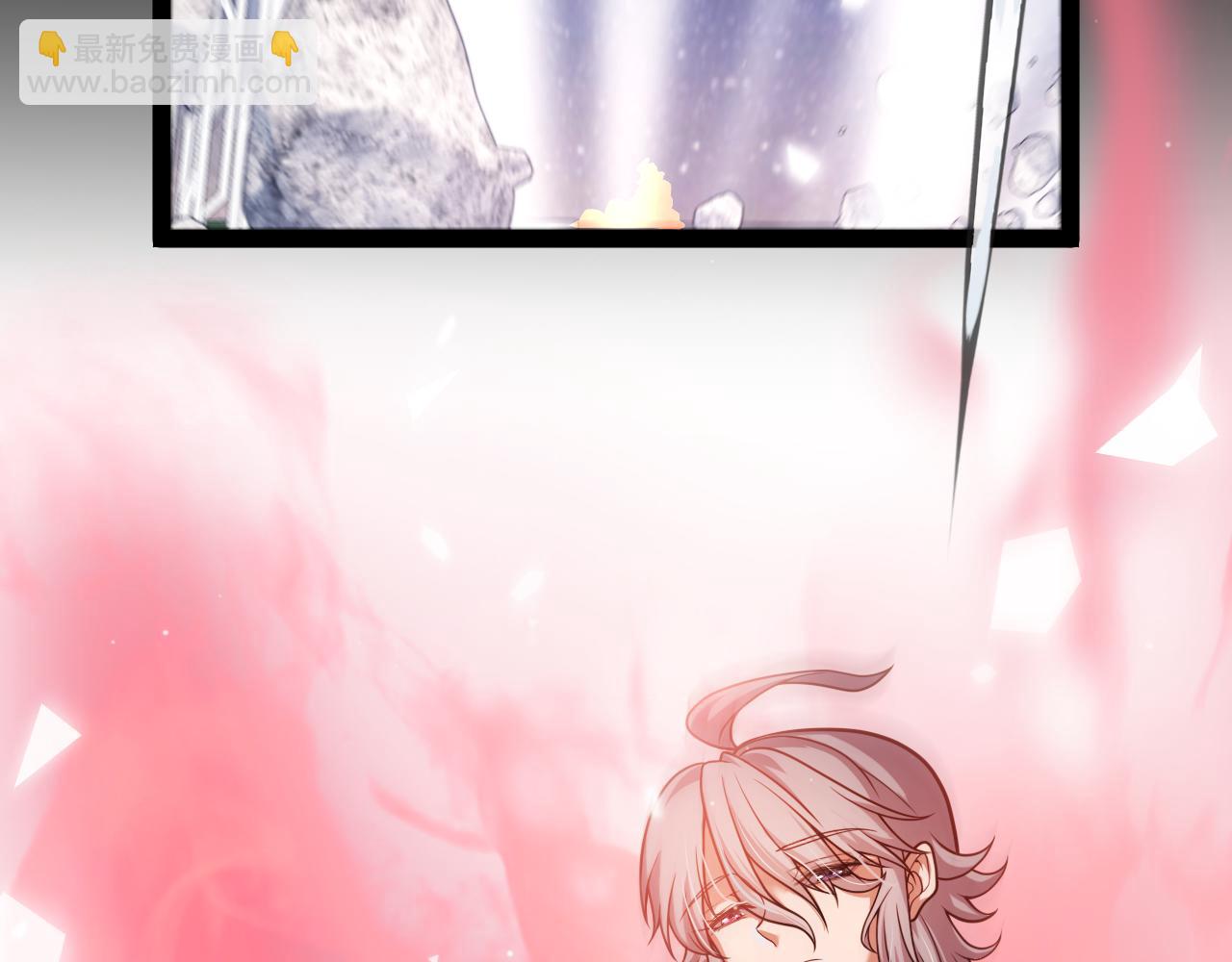 我來自遊戲 - 第354話 以數據歸來(1/5) - 7