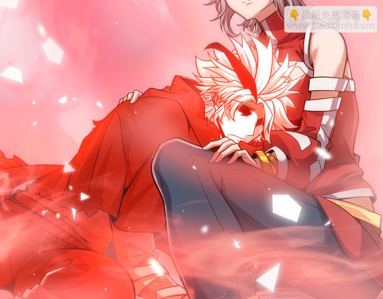 我來自遊戲 - 第354話 以數據歸來(1/5) - 8