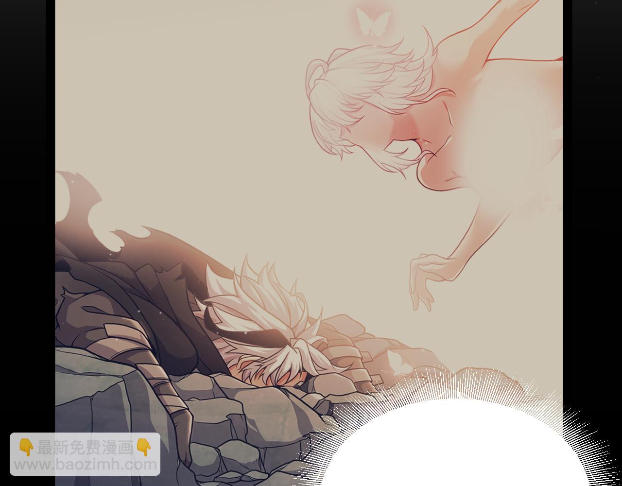 我來自遊戲 - 第354話 以數據歸來(2/5) - 6