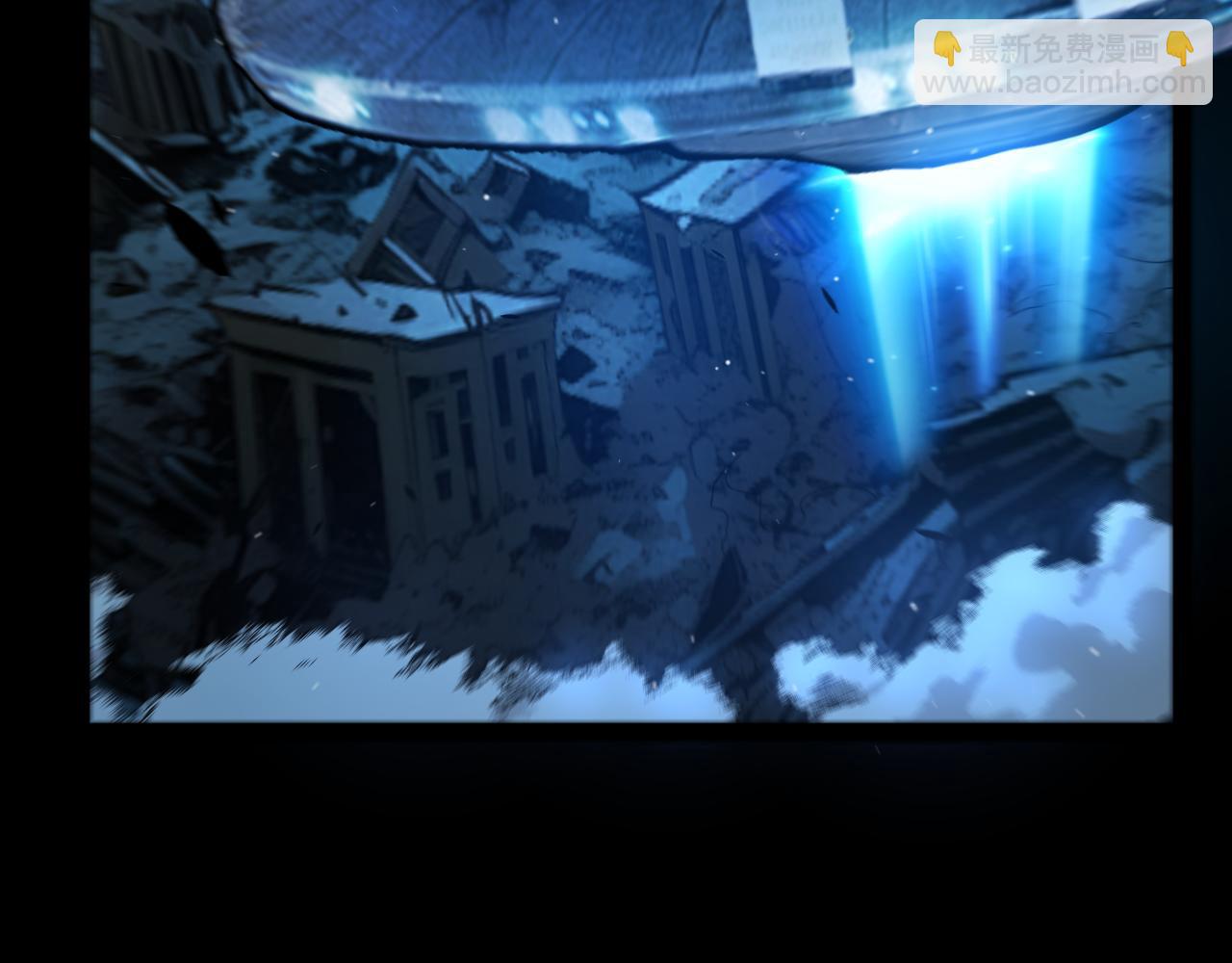 我來自遊戲 - 第354話 以數據歸來(1/5) - 6