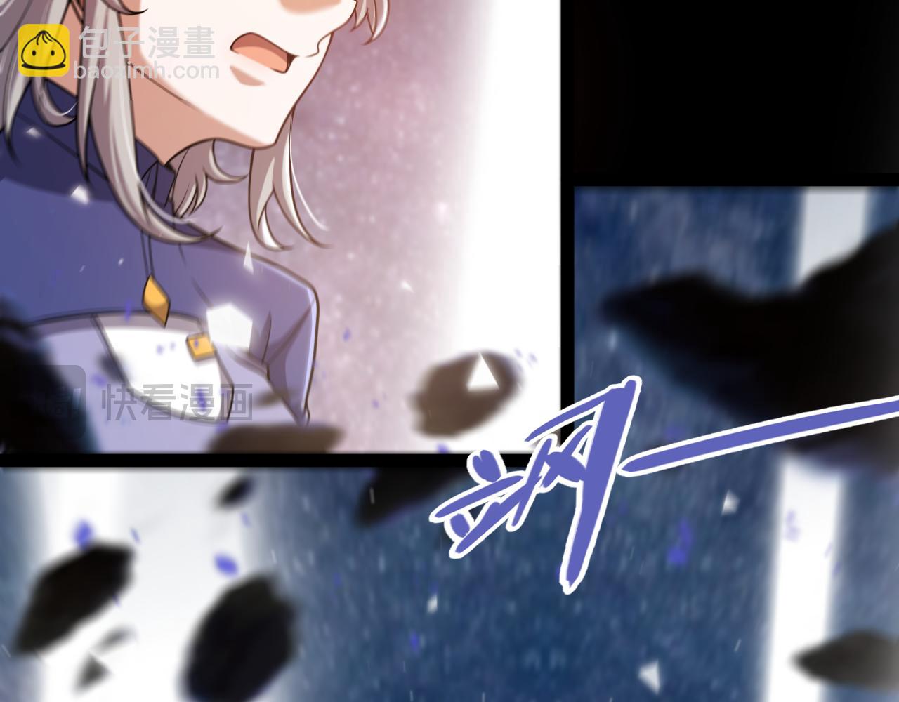 我來自遊戲 - 第354話 以數據歸來(2/5) - 1