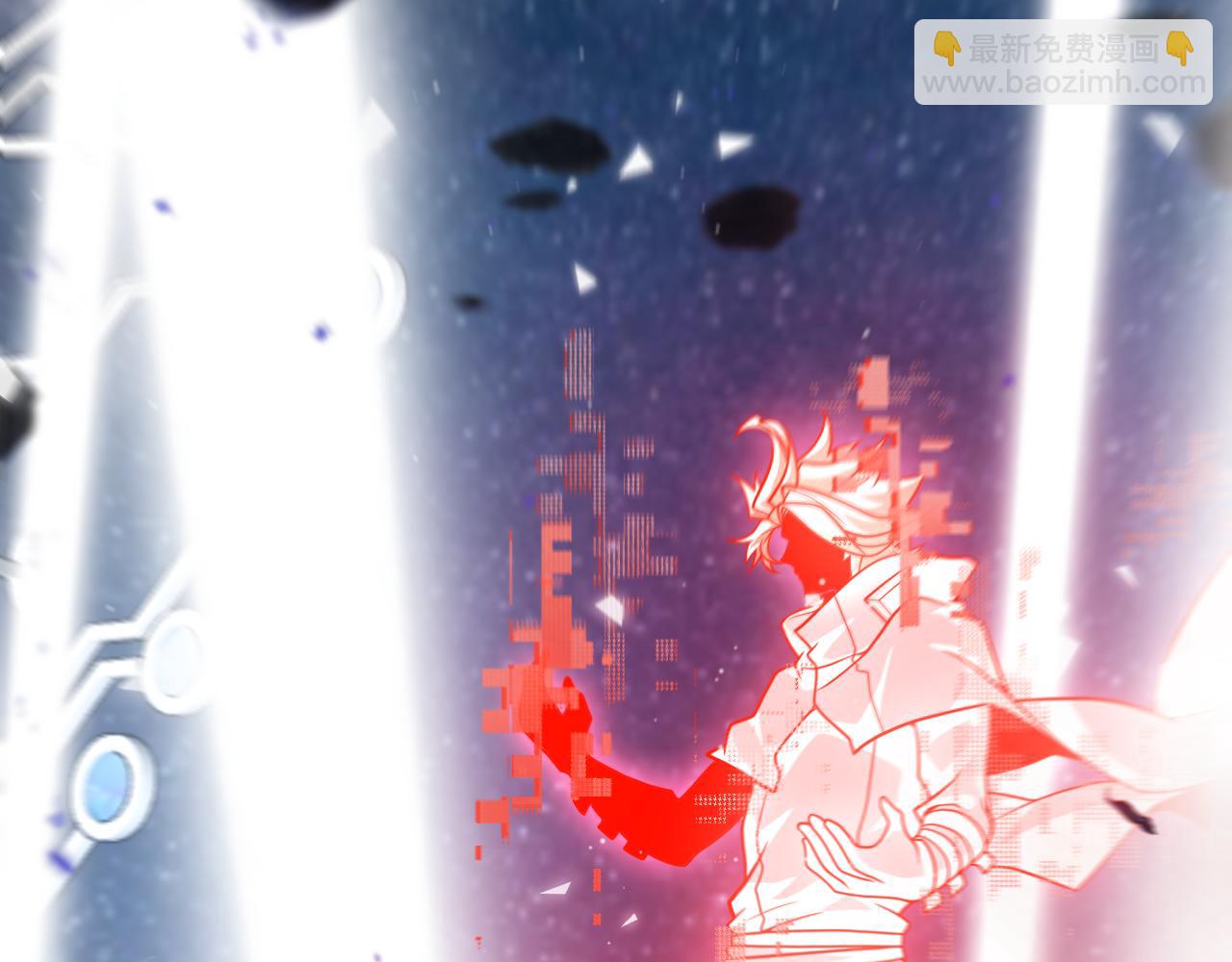 我來自遊戲 - 第354話 以數據歸來(2/5) - 2