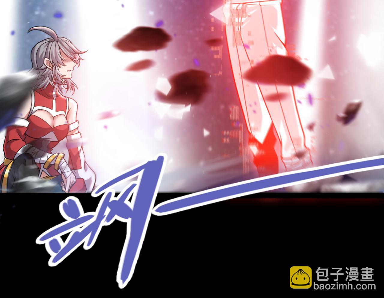 我來自遊戲 - 第354話 以數據歸來(2/5) - 3