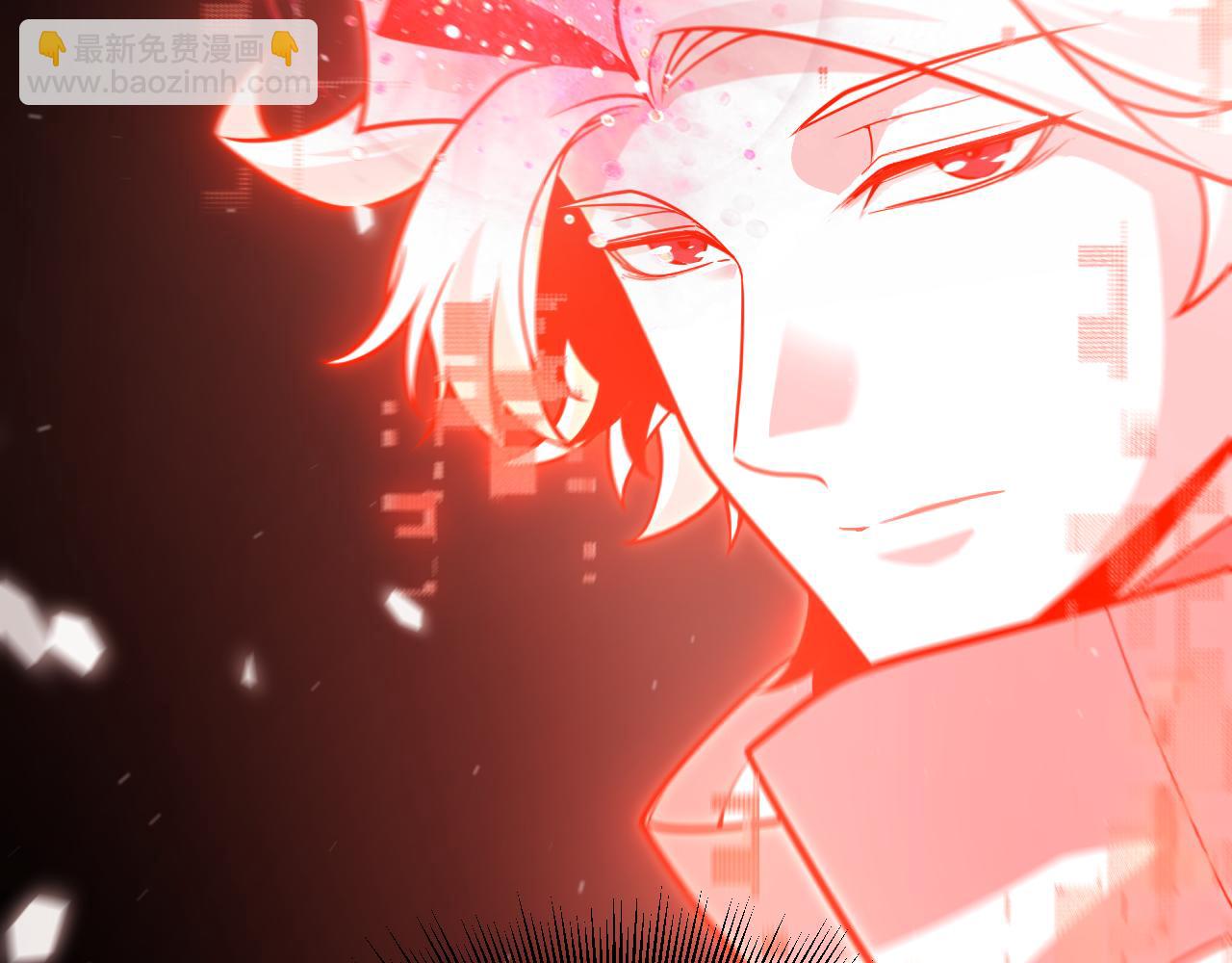 我來自遊戲 - 第354話 以數據歸來(2/5) - 5