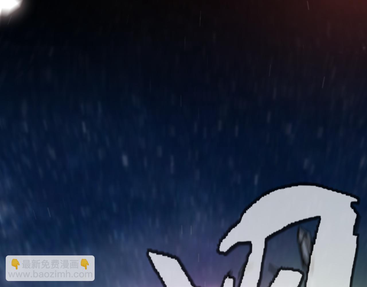 我來自遊戲 - 第354話 以數據歸來(2/5) - 7