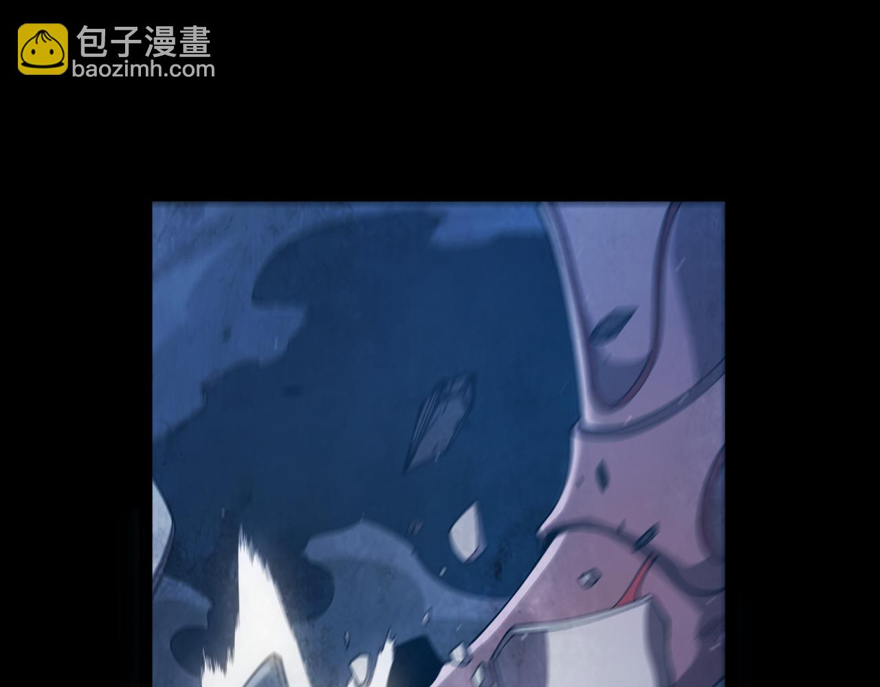 我來自遊戲 - 第354話 以數據歸來(1/5) - 7