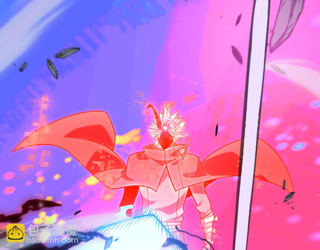 我來自遊戲 - 第354話 以數據歸來(2/5) - 1