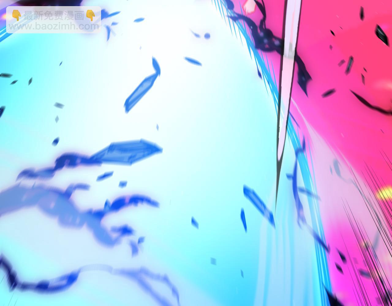 我來自遊戲 - 第354話 以數據歸來(2/5) - 2