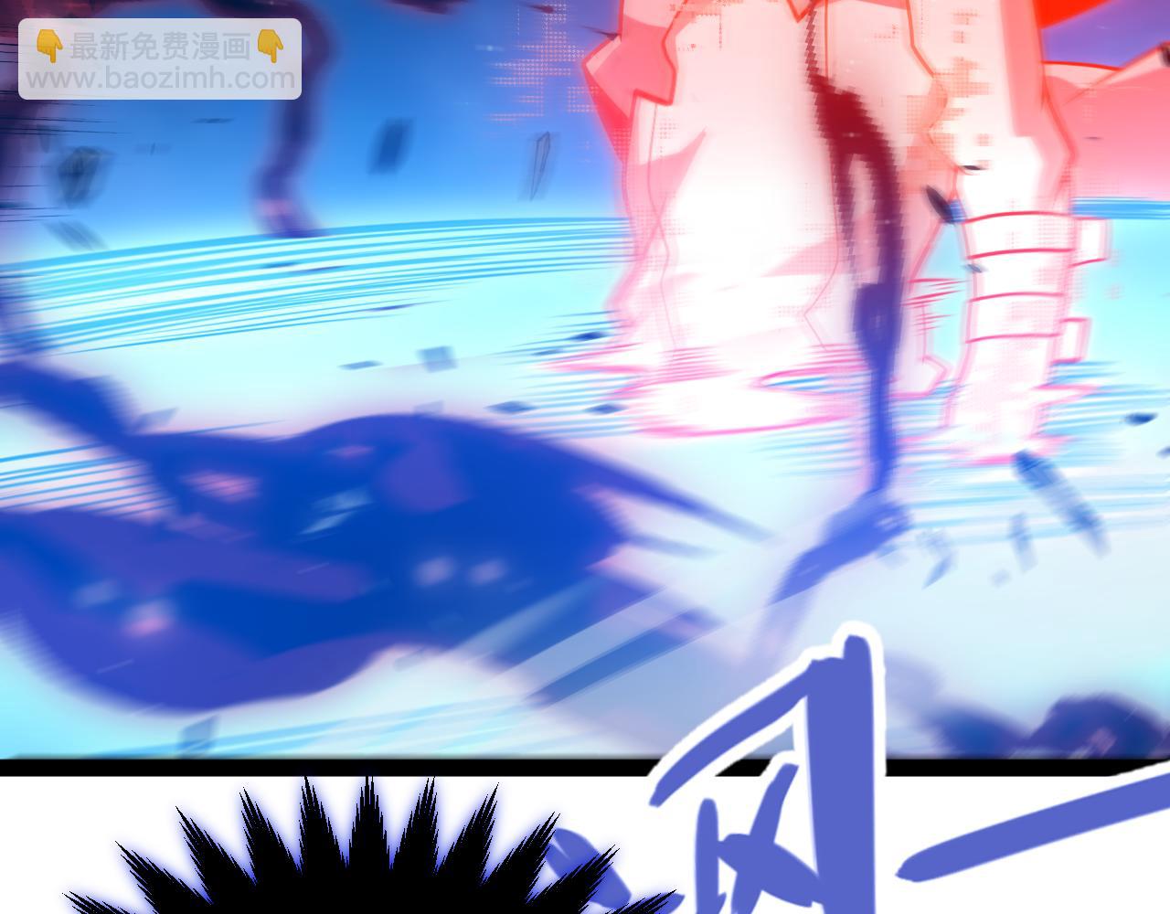 我來自遊戲 - 第354話 以數據歸來(2/5) - 5