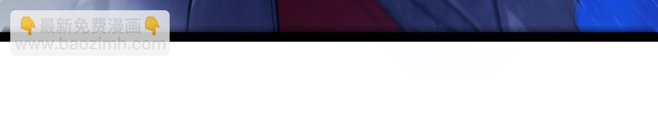 我來自遊戲 - 第354話 以數據歸來(2/5) - 8