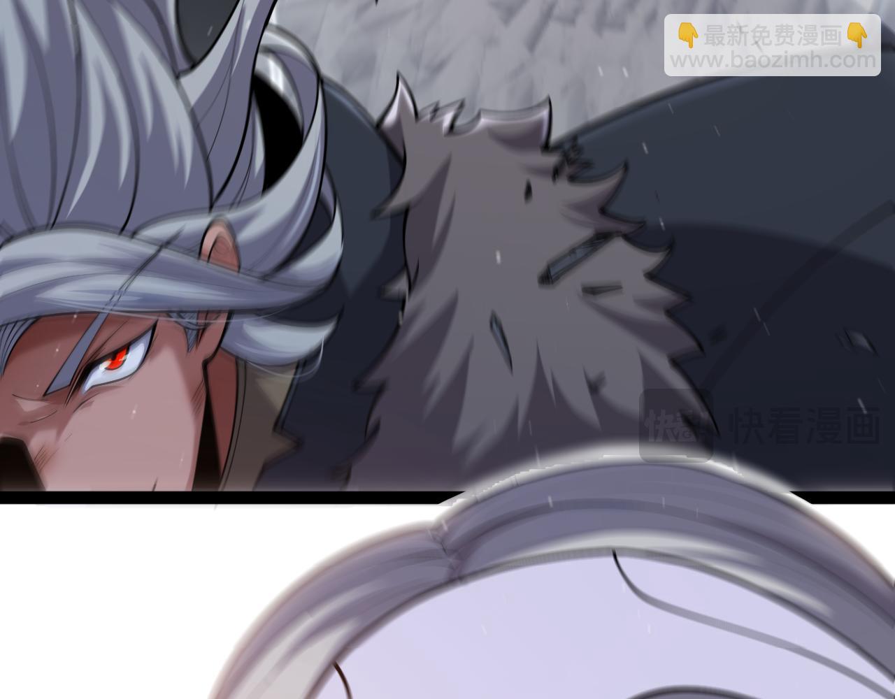 我來自遊戲 - 第354話 以數據歸來(2/5) - 1