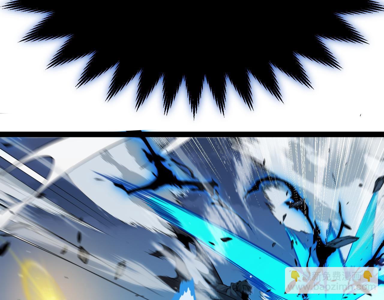 我來自遊戲 - 第354話 以數據歸來(2/5) - 7