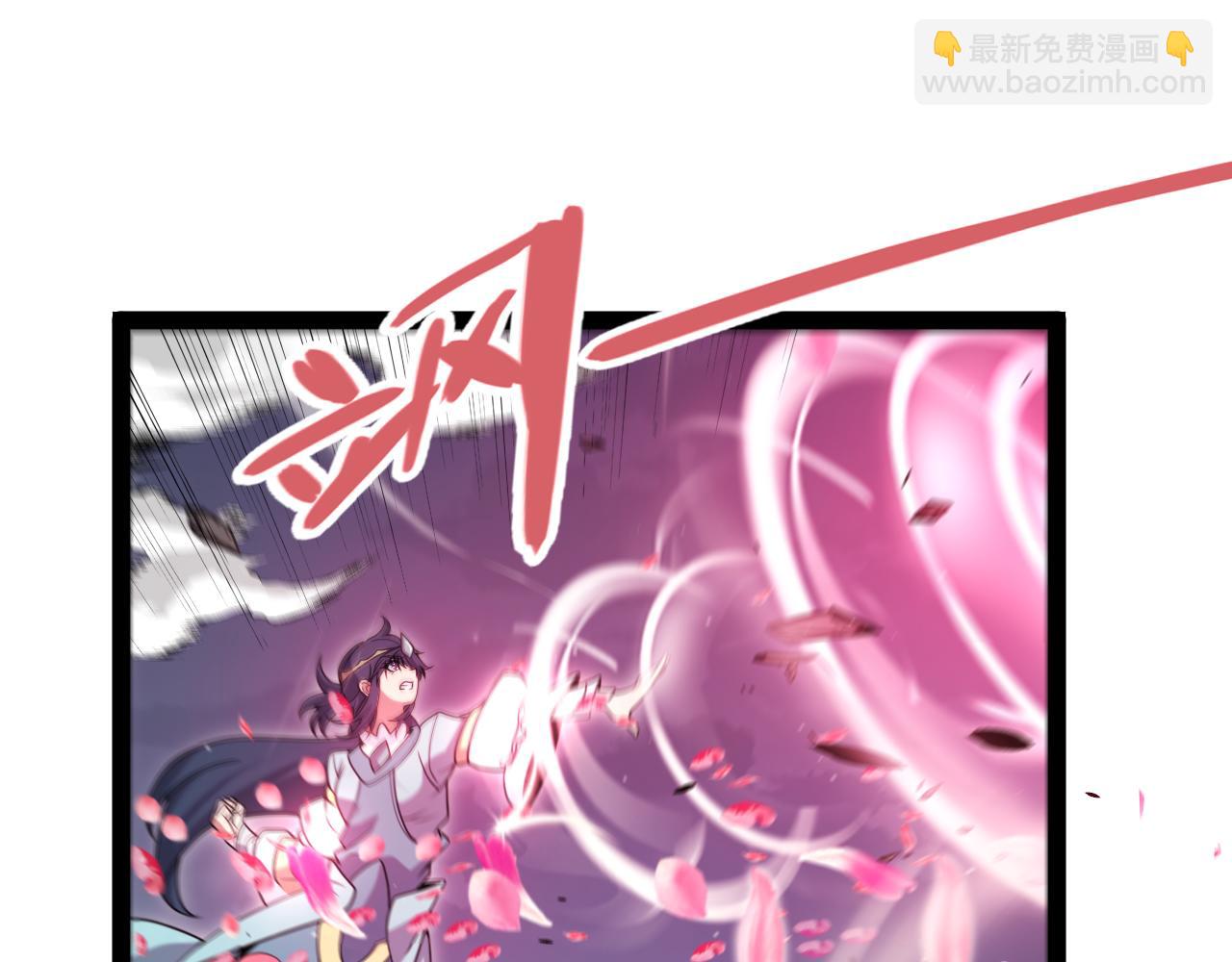 我來自遊戲 - 第354話 以數據歸來(2/5) - 3