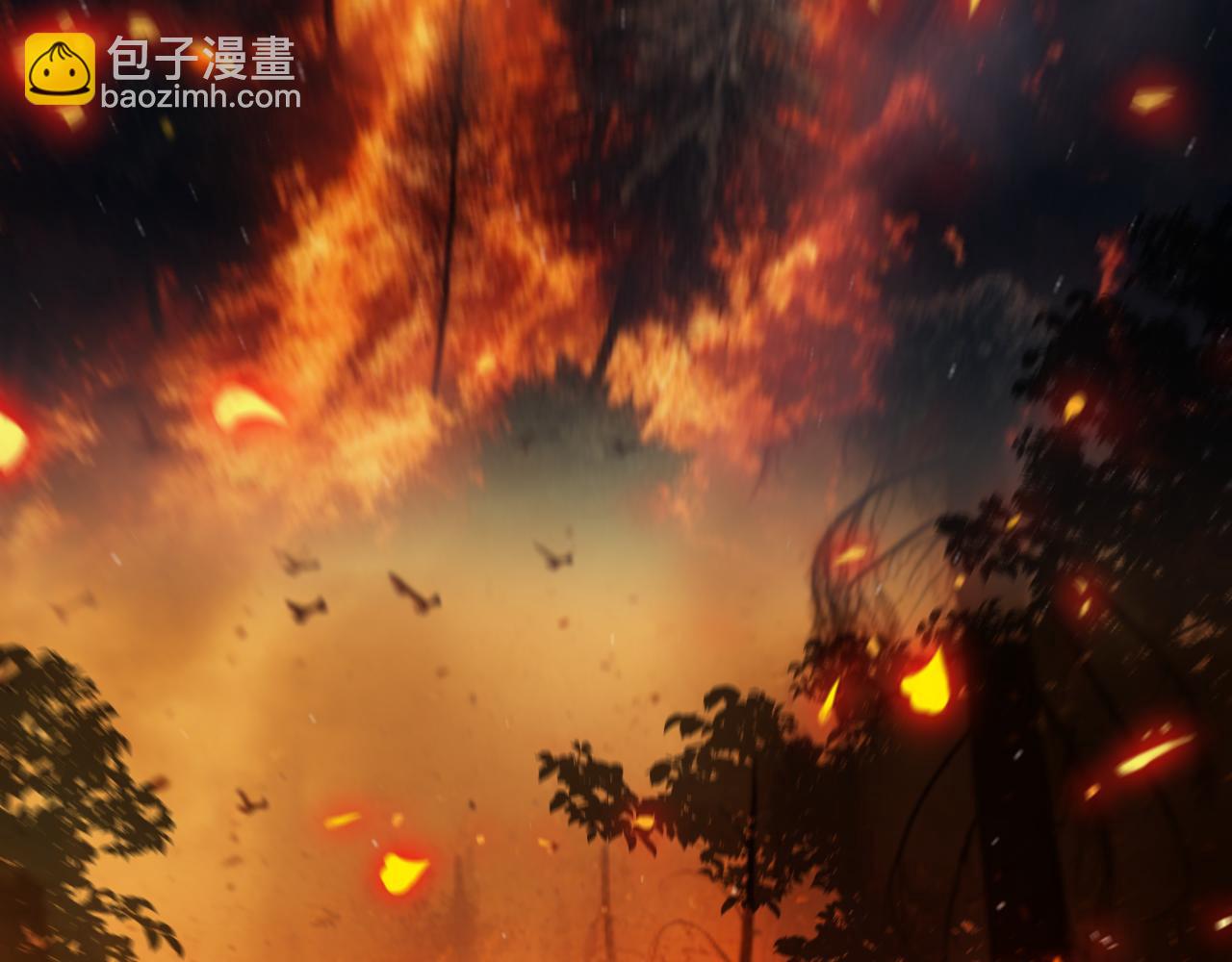 我來自遊戲 - 355 衆志成城(1/5) - 7