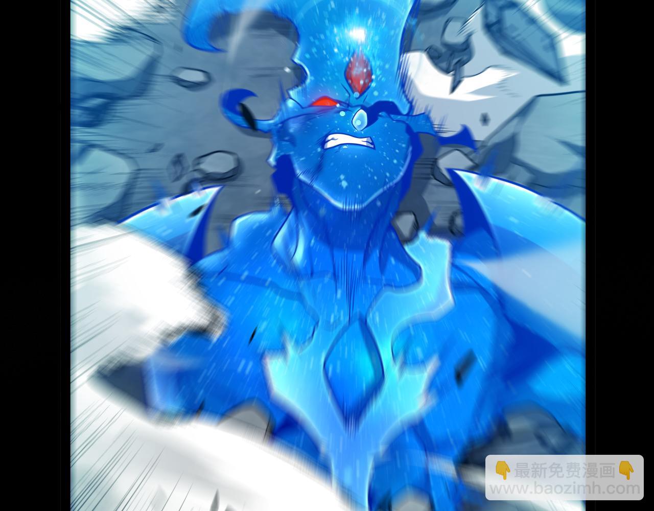 我來自遊戲 - 第356話  成爲你的墓地(3/5) - 8