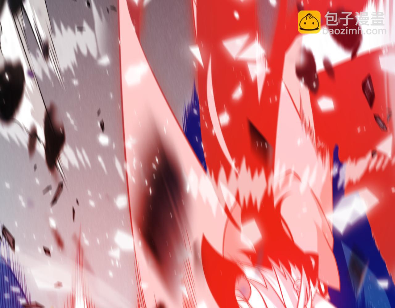 我來自遊戲 - 第356話  成爲你的墓地(3/5) - 4