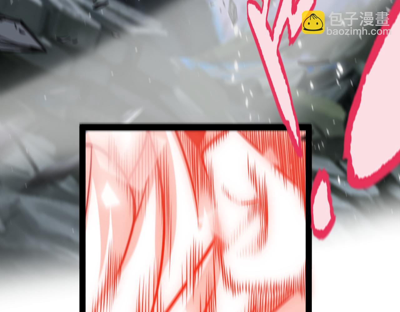 我來自遊戲 - 第356話  成爲你的墓地(3/5) - 6