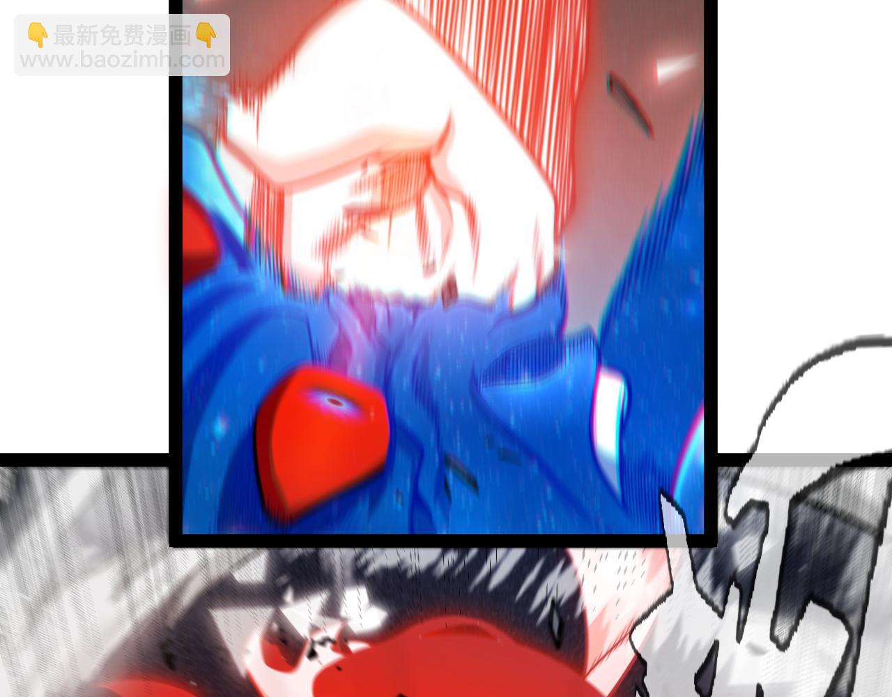 我來自遊戲 - 第356話  成爲你的墓地(3/5) - 1