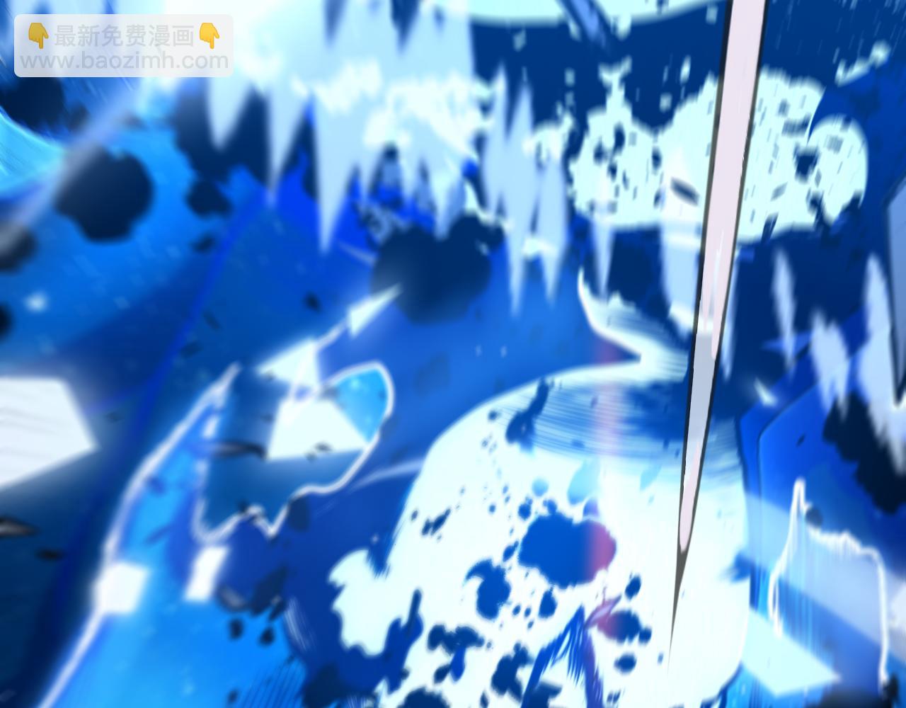 我來自遊戲 - 第356話  成爲你的墓地(3/5) - 4