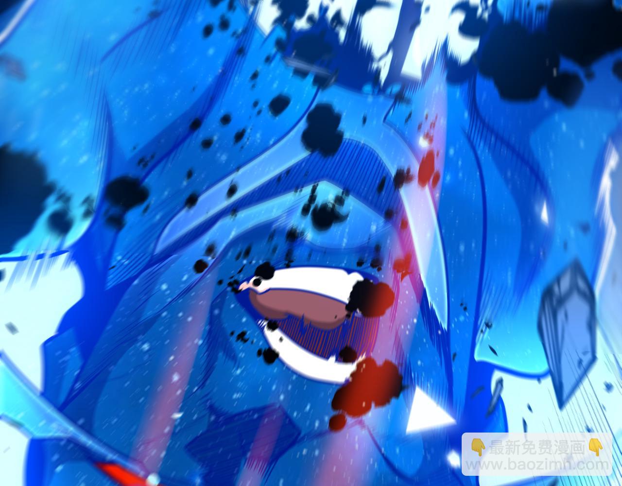 我來自遊戲 - 第356話  成爲你的墓地(3/5) - 5