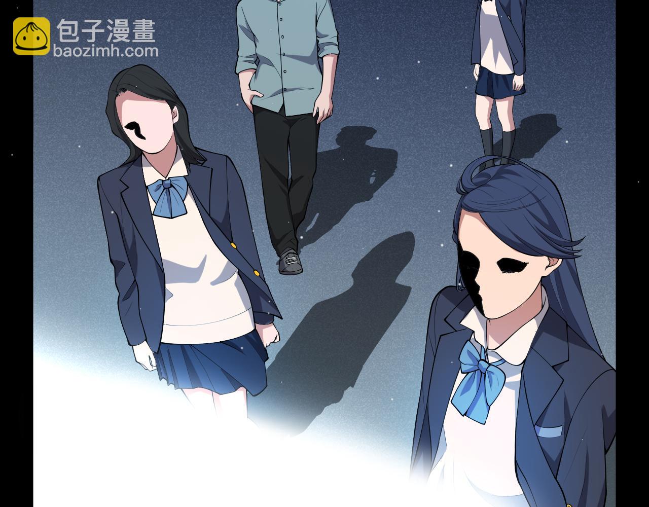 我來自遊戲 - 第356話  成爲你的墓地(3/5) - 5