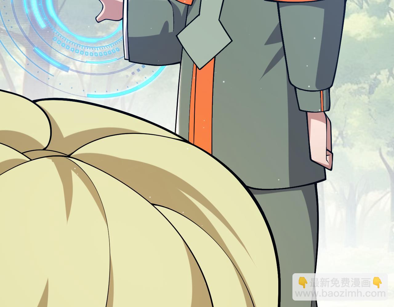 我來自遊戲 - 第356話  成爲你的墓地(3/5) - 1